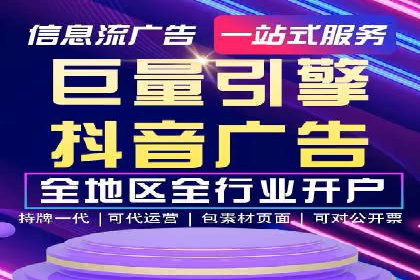 sem账户托管实战：如何快速提升品牌曝光度